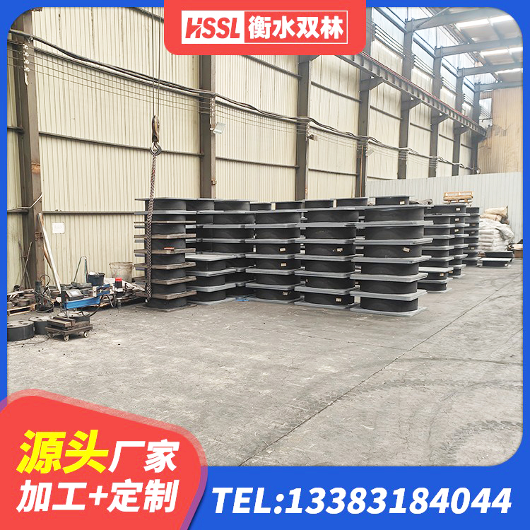 汕头高阻尼高阻尼隔震支座生产厂家 汕头建筑连廊橡胶隔震支座源头工厂 汕头LRB700铅芯橡胶隔震支座厂家电话 汕头LRB500隔震支座多少钱 - 第7张