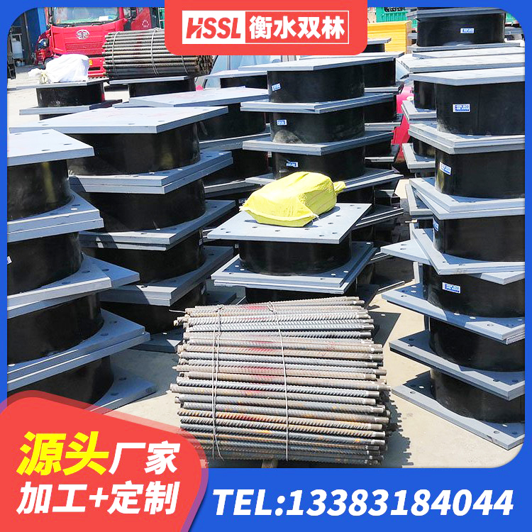 汕头高层建筑隔震支座厂家 汕头LNR1400隔震支座什么价格 汕头建筑减隔震橡胶支座生产厂家 汕头建筑预制楼梯橡胶隔震支座厂家 - 第3张