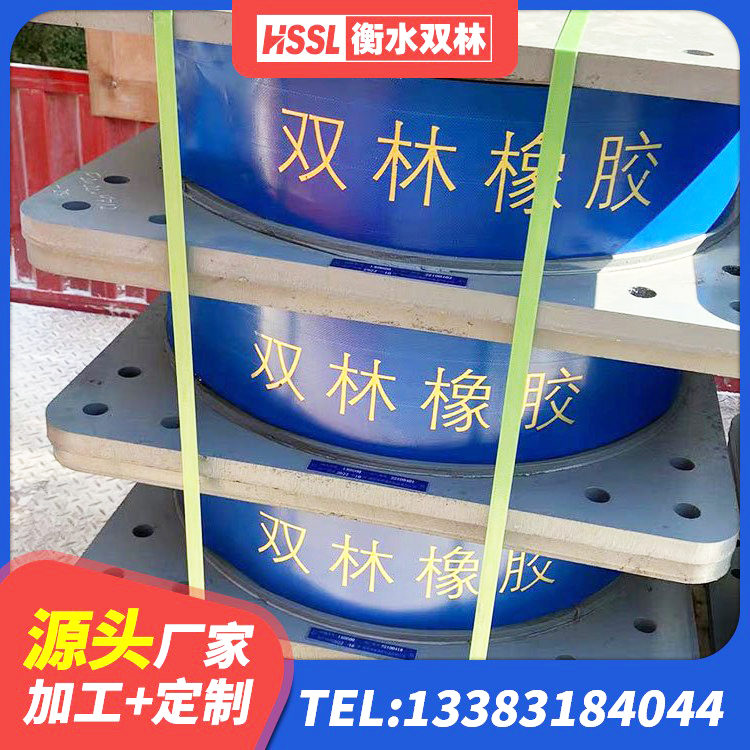 汕头建筑铅芯隔震橡胶隔震支座源头工厂 汕头高阻尼铅芯隔震支座 汕头LNR1100隔震橡胶支座生产厂家 汕头建筑隔震抗震支座