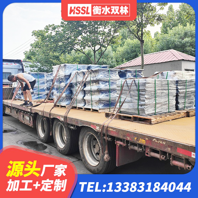 汕头高阻尼高阻尼隔震支座生产厂家 汕头建筑连廊橡胶隔震支座源头工厂 汕头LRB700铅芯橡胶隔震支座厂家电话 汕头LRB500隔震支座多少钱 - 第4张