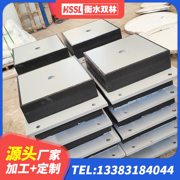 汕头HDR1000隔震支座源头工厂 汕头隔震支座哪里好 汕头受力的隔震支座 汕头抗震支座定制厂家 - 第3张