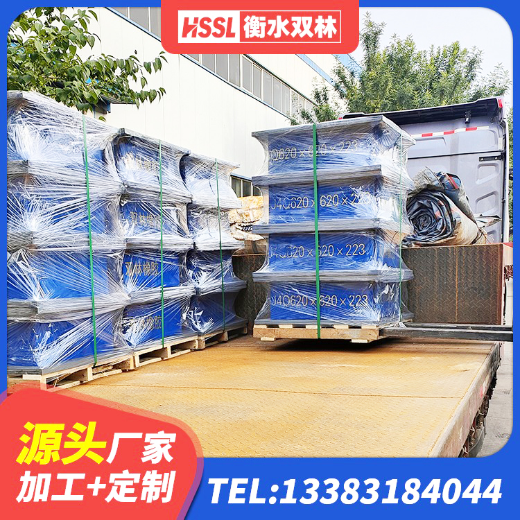 汕头LNR1400橡胶隔震支座厂家电话 汕头隔震支座LRB600多少钱 汕头铅芯支座什么价格 汕头房建隔震支座多少钱 - 第5张