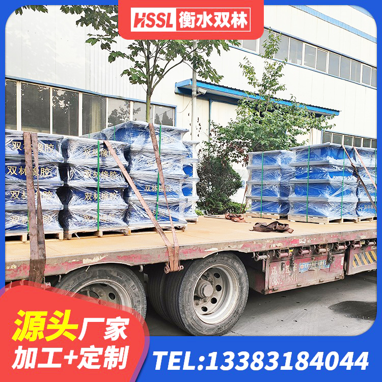 汕头高层建筑隔震支座厂家 汕头LNR1400隔震支座什么价格 汕头建筑减隔震橡胶支座生产厂家 汕头建筑预制楼梯橡胶隔震支座厂家