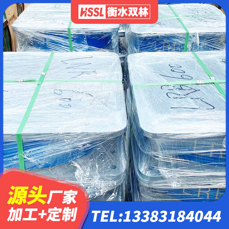汕头高阻尼高阻尼隔震支座生产厂家 汕头建筑连廊橡胶隔震支座源头工厂 汕头LRB700铅芯橡胶隔震支座厂家电话 汕头LRB500隔震支座多少钱 - 第5张