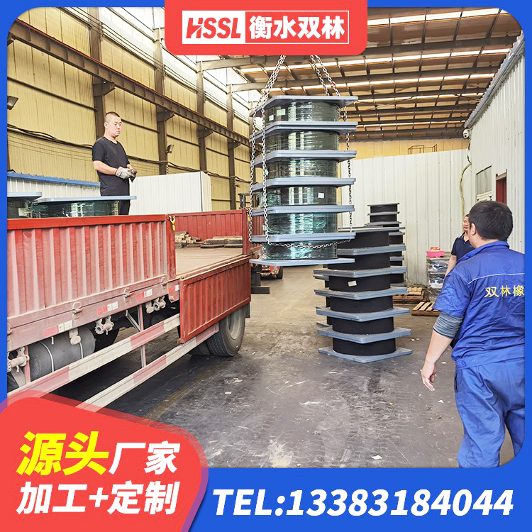 汕头防震隔震支座源头工厂 汕头较高阻尼支座 汕头HDR500高阻尼橡胶支座厂家 汕头建筑圆形铅芯隔震支座源头工厂 - 第7张