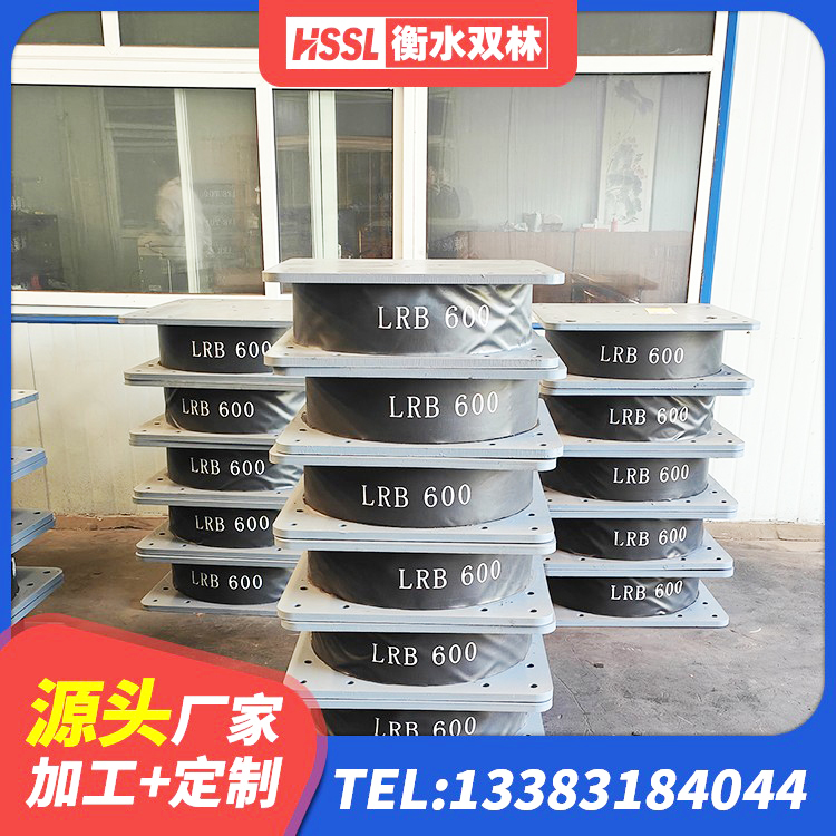 汕头HDR1000隔震支座源头工厂 汕头隔震支座哪里好 汕头受力的隔震支座 汕头抗震支座定制厂家