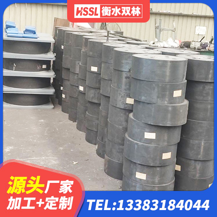 汕头隔震减震支座源头工厂 汕头LRB1100橡胶隔震支座厂家电话 汕头HDR1400高阻尼隔震支座厂家电话 汕头HDR500橡胶隔震支座 - 第2张