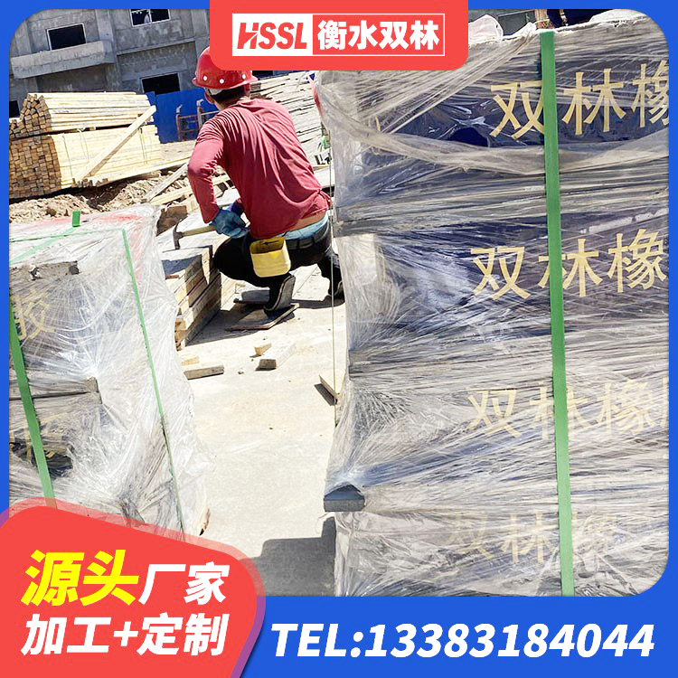 汕头LNR600支座厂家 汕头建筑铅芯减隔震支座生产厂家 汕头橡胶隔震支座的价格 汕头建筑抗震式橡胶隔震支座生产厂家 - 第7张