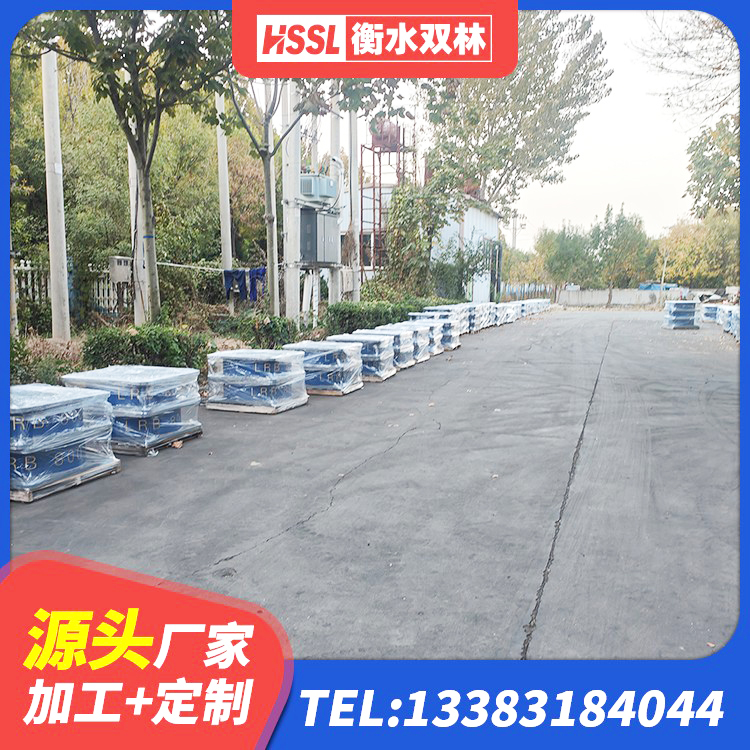 汕头HDR橡胶隔震支座厂家电话 汕头HDR400橡胶隔震支座生产厂家 汕头LRB1300支座生产厂家 汕头LNR橡胶隔震支座D500源头工厂 - 第4张