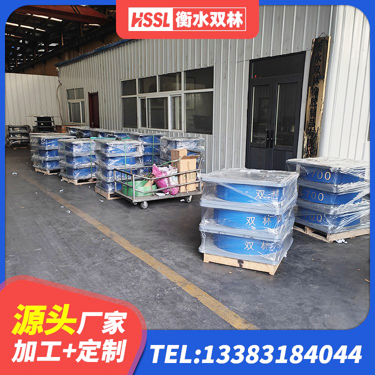 汕头LNR600建筑隔震支座生产厂家 汕头建筑橡胶支座费用 汕头LNR橡胶隔震支座D600 汕头房屋隔震支座价格 - 第8张