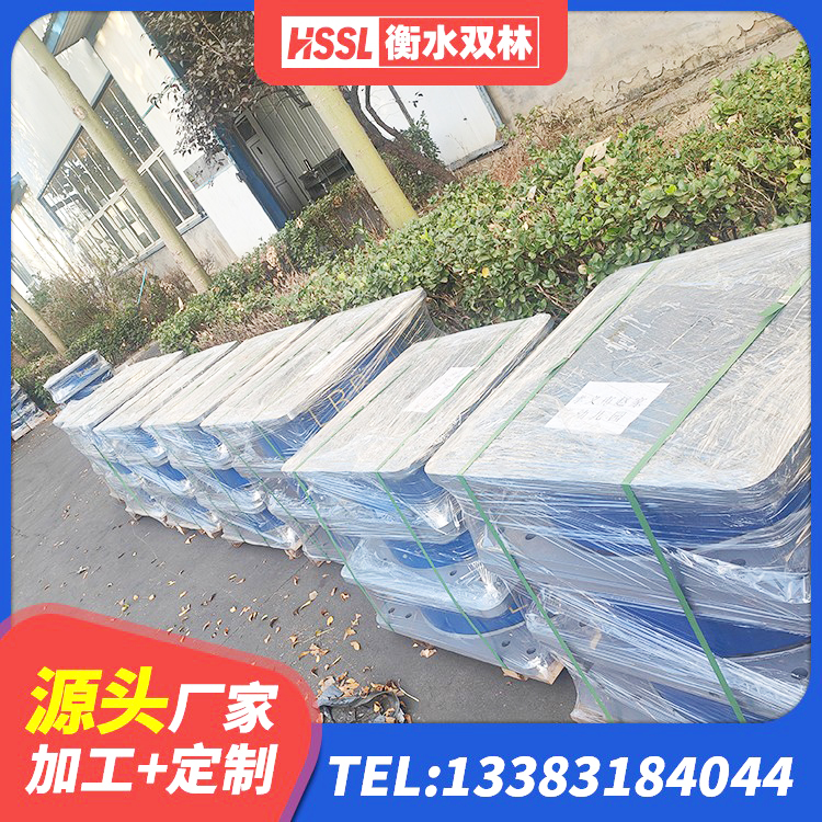 汕头高层建筑隔震支座厂家 汕头LNR1400隔震支座什么价格 汕头建筑减隔震橡胶支座生产厂家 汕头建筑预制楼梯橡胶隔震支座厂家 - 第2张