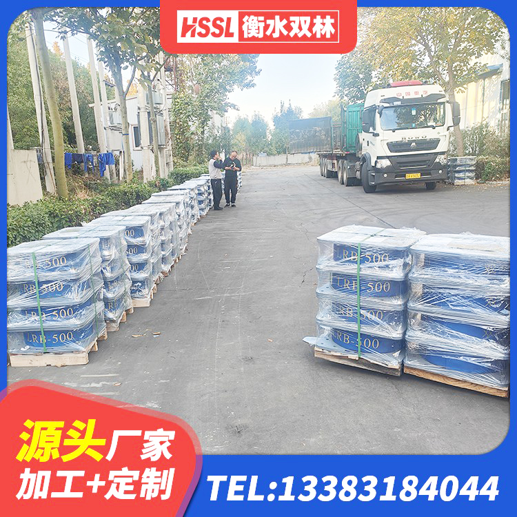 汕头HDR橡胶隔震支座厂家电话 汕头HDR400橡胶隔震支座生产厂家 汕头LRB1300支座生产厂家 汕头LNR橡胶隔震支座D500源头工厂 - 第8张