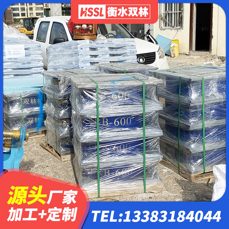 汕头建筑预制楼梯橡胶隔震支座源头工厂 汕头LNR-370*370*137圆形高阻尼隔震支座 汕头LRB900铅芯隔震支座 汕头建筑大型减震支座生产厂家 - 第7张
